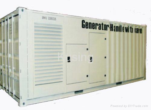 725KW Cummins Series Generator Set