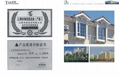 Huaying window & door engineeing co.,ltd