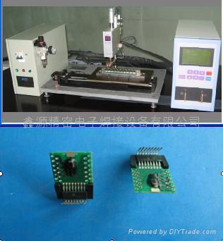 網絡接口自動焊接設備