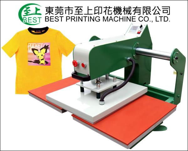 heat press machine