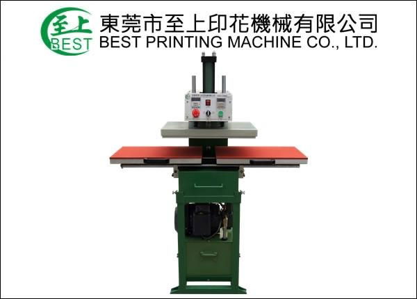 operated double location heat press machine 2