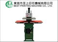 operated double location heat press machine 2