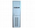 Large Commercial Air Purifier 