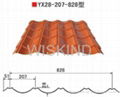 Prefabricated Corrugated Steel Sheet