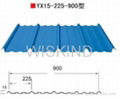 Prefabricated corrugated steel sheet 1