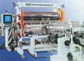 Plastic sheet/board extrusion line 1