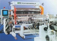 Plastic sheet/board extrusion line