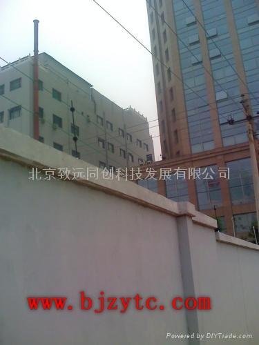 北京厂家周界脉冲电子围栏 5