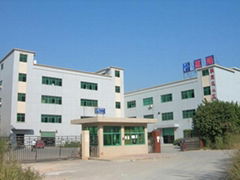 Shenzhen city Hui Long Metal Products Factory