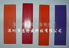 Straight hair's plate anion ceramic paint spraying