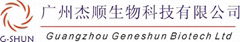 Guangzhou GeneShun Biotech Ltd