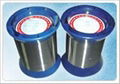 stainless steel wire 4