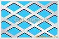 perforated metal sheet mesh 2