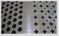 perforated metal sheet mesh 5