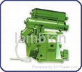 Biofuel / wood pellet mill 4