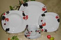 20pcs square dinner set 1