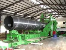 The Spiral Welded Pipe Production Line  2