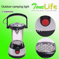 17led Light Batteries Camping Lantern 1