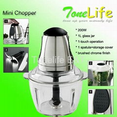 Food/Meat Chopper