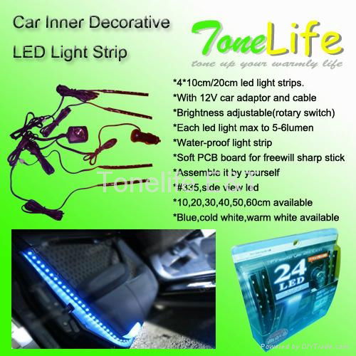 12V Car decorative LED light strip 4*10cm with EMC/RoHs