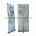 premium banner stand 1