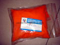 C.I. Pigment Orange 5