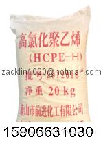 High Viscosity High Chlorinated Polyethylene Resin (HCPE-M)