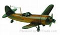 Wood plane model 1