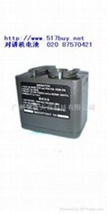 NBB248 battery  for Japan GMDSS JRC JHS-7/JHS-14 VHF two-way radiotelephone