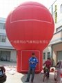 充气广告球,充气落地球(TF-