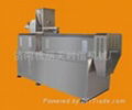 core filling food processing machine 2