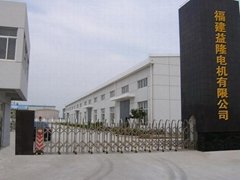 Fuan Yilong Electronic Machinery Co.,Ltd