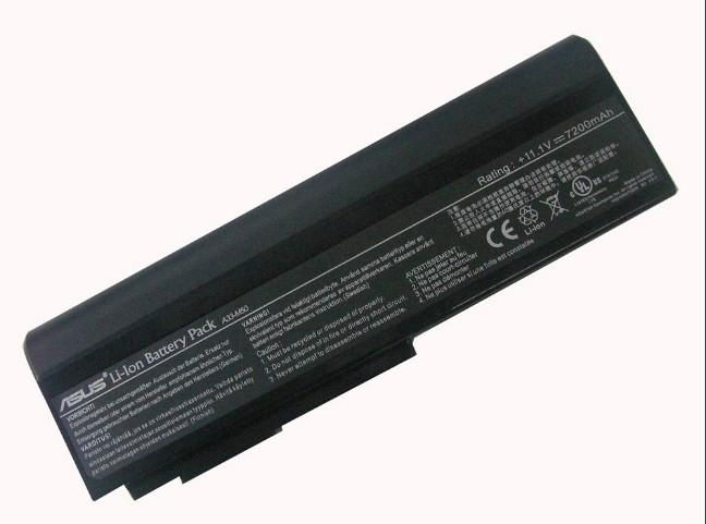 Laptop battery for ASUS G50 series