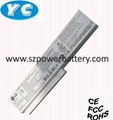 Laptop battery for LG SQU-805