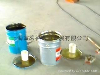 上海裂縫修補膠