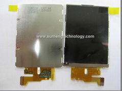 Mobile phone part Sony ericsson Yari U100 LCD