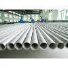 不锈钢管stainless steel tube