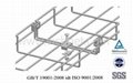 wire mesh cable tray 1