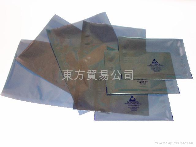 ESD SHIELDING BAGS 2