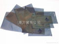 ESD SHIELDING BAGS