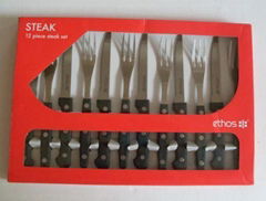 12pcs steak knife set