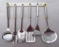 stainless steel kitchen utensil