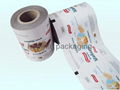 plastic film food packaging film for biscuit or wafer packaging