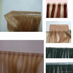 Sell Skin weft 