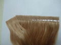 Sell Skin weft  2