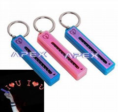 Programmable Message Keychain(LED Magic Key Chain)