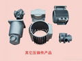 die casting component