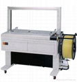 Packing machine/Welding machine/Cutting machine 2