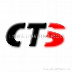 上海喜友計算機科技有限公司