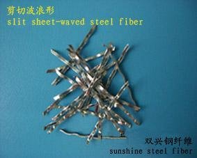 slit sheet-waved steel fiber